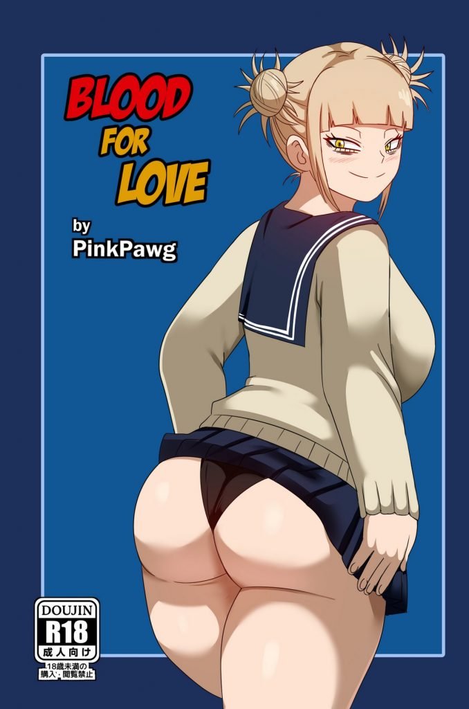 My Hero Academia: Fucking Heroes and Horny Villains