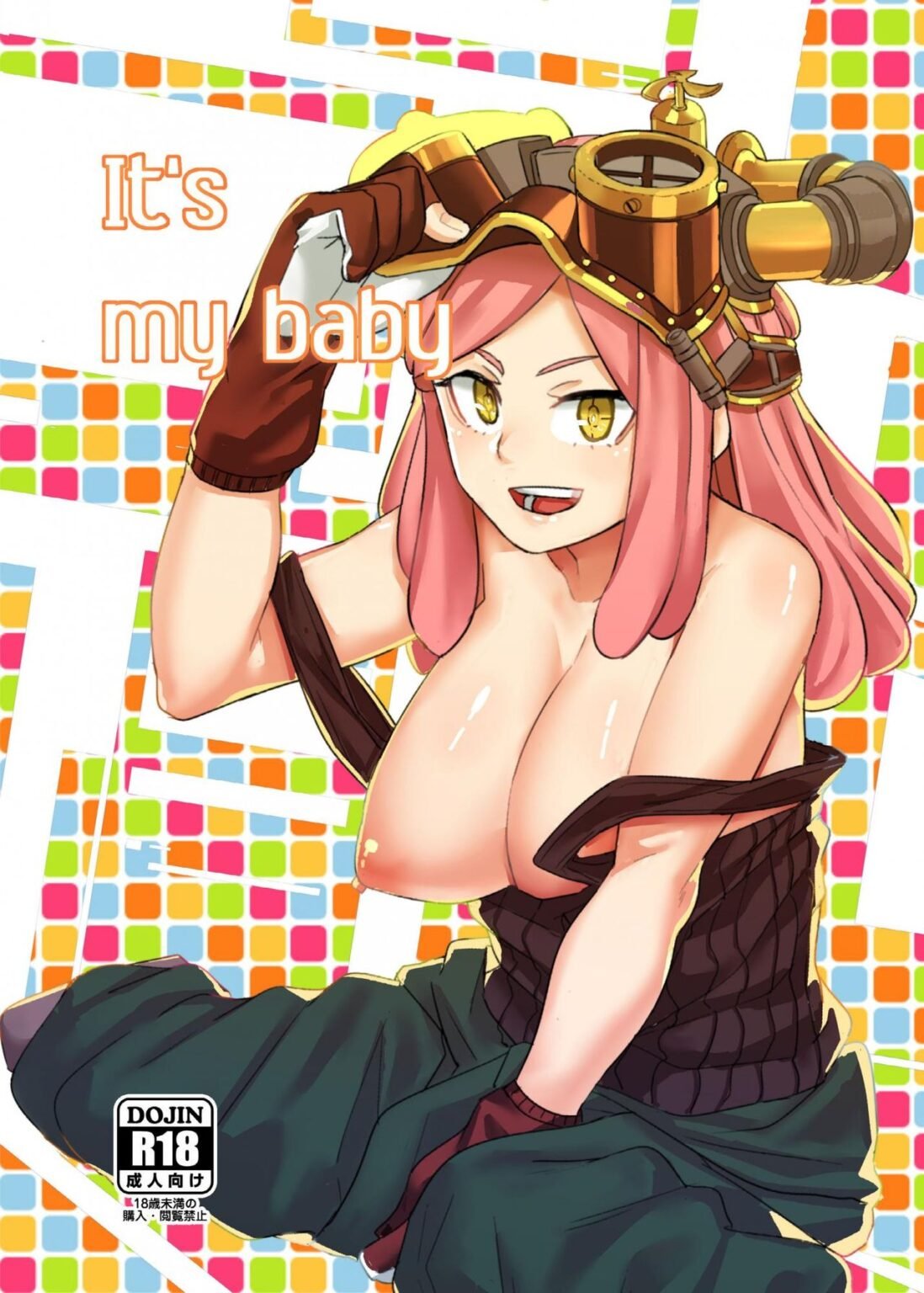 My Hero Academia Hentai Comic: It’s My Baby Dojin